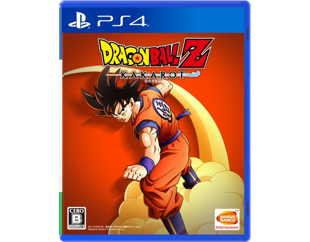 Dragon-Ball-Z-Kakarot-cover.jpg